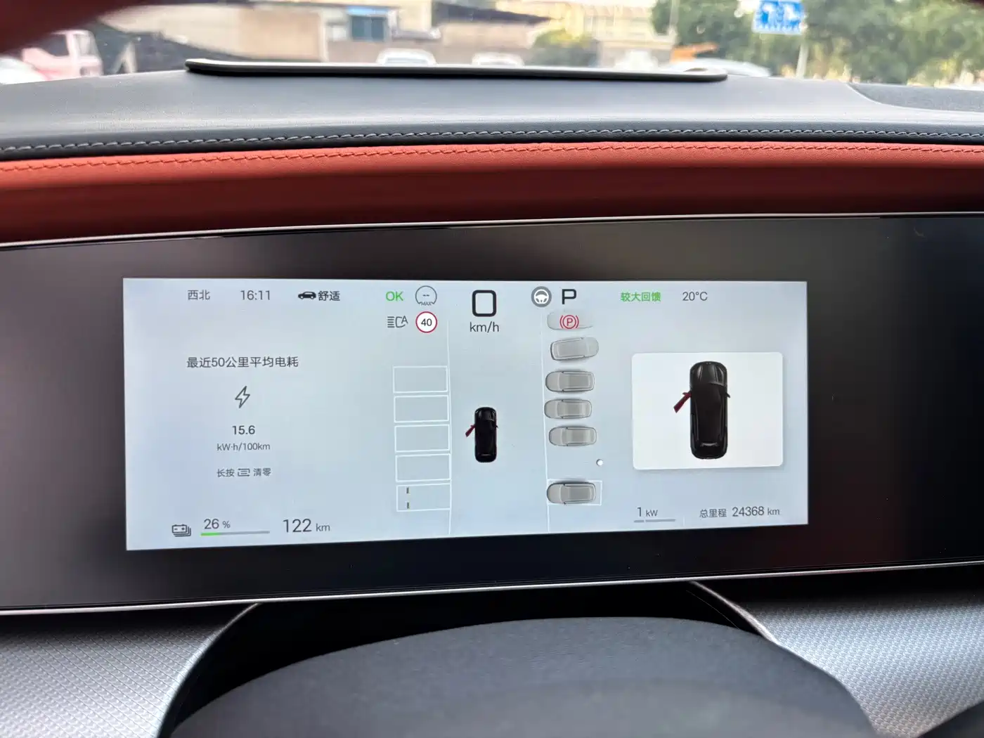 BYD Sealion 07 EV 2025 2025 610 Smart Drive Edition