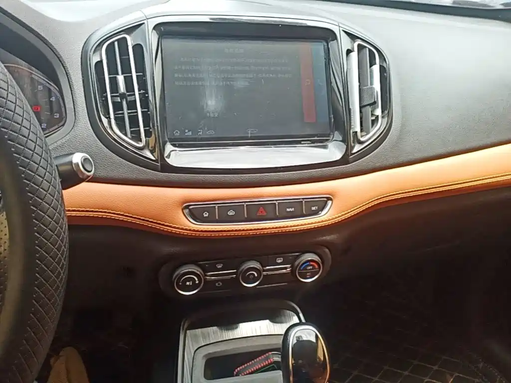 Photo 13 - Chery Tiggo 7