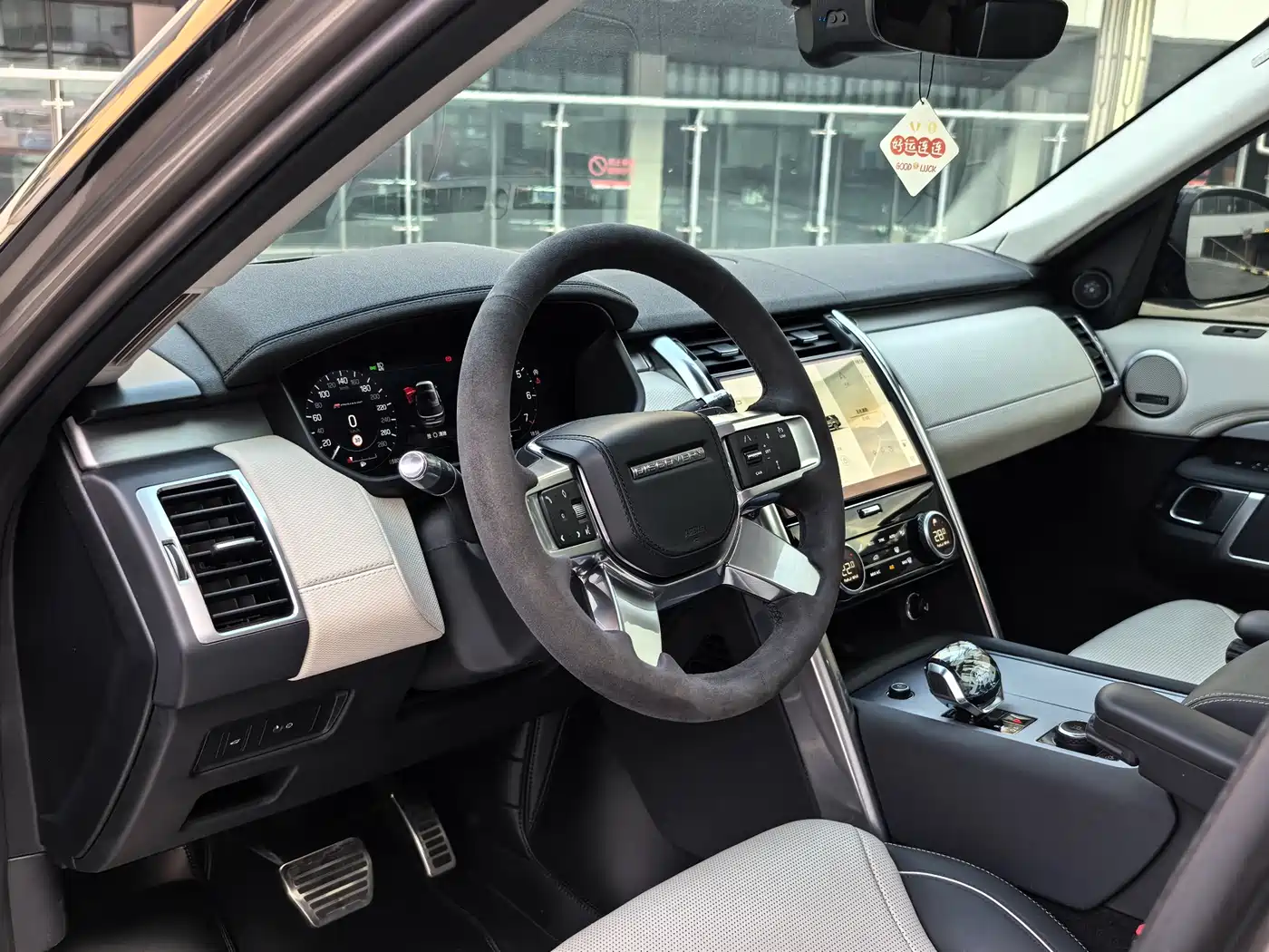 LAND ROVER DISCOVER