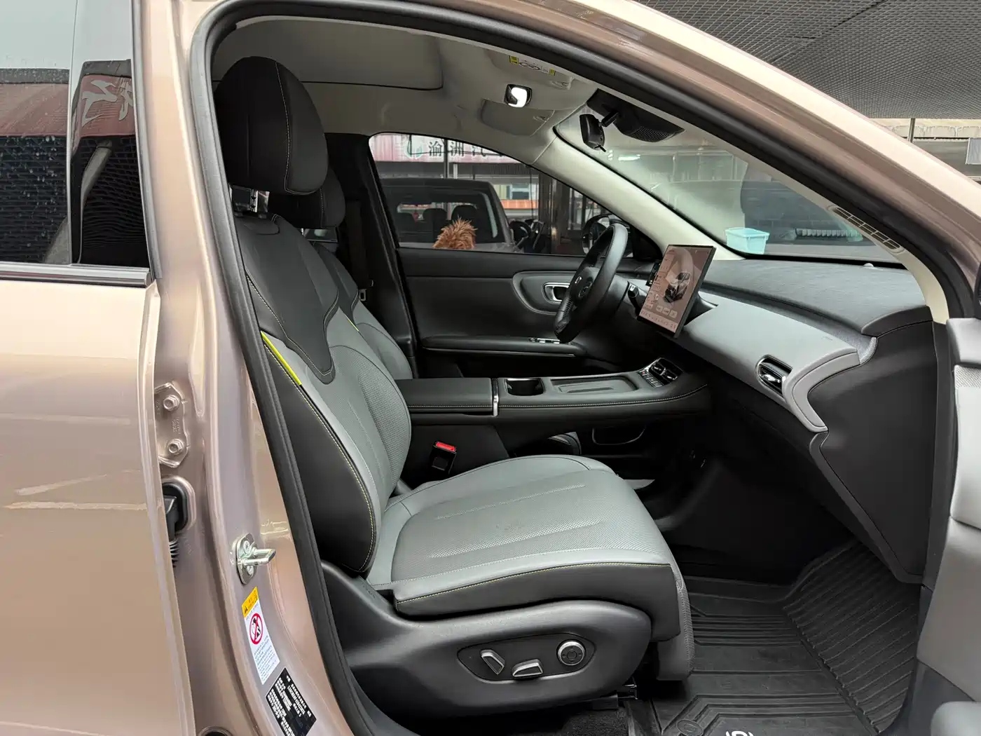 Changan Qiyuan Q05 2025