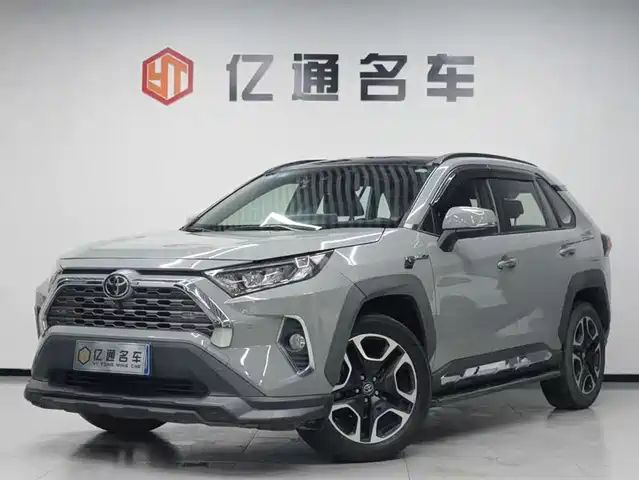 Toyota RAV4 Rongfang 2019