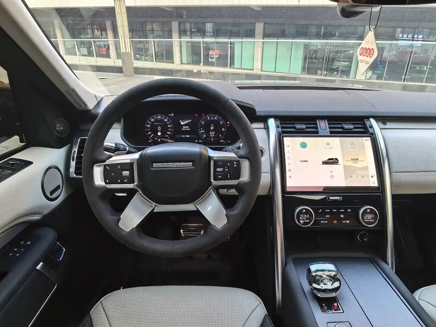 LAND ROVER DISCOVER