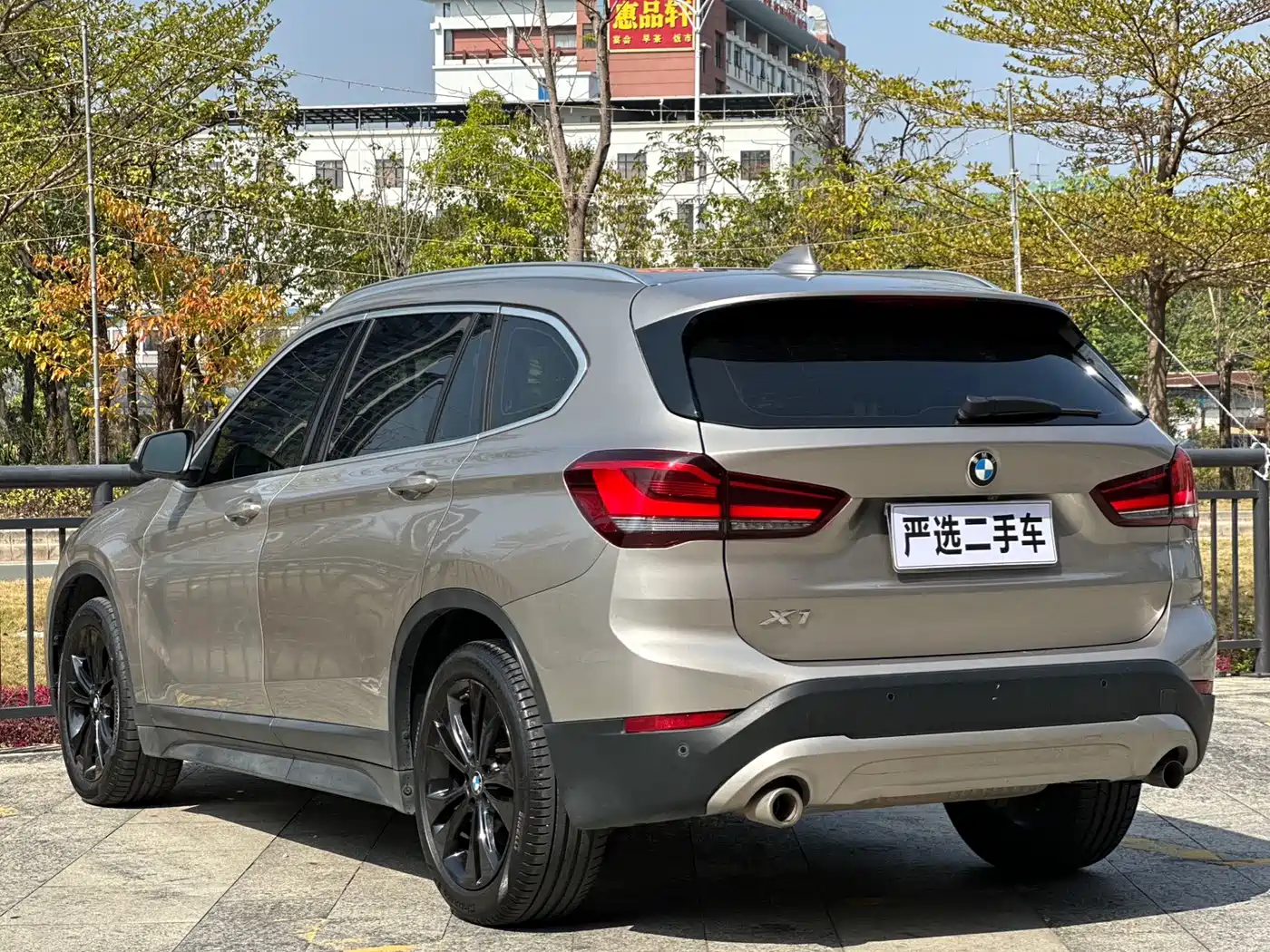 BMW X1 2022 sDrive20Li Fashion фото 7