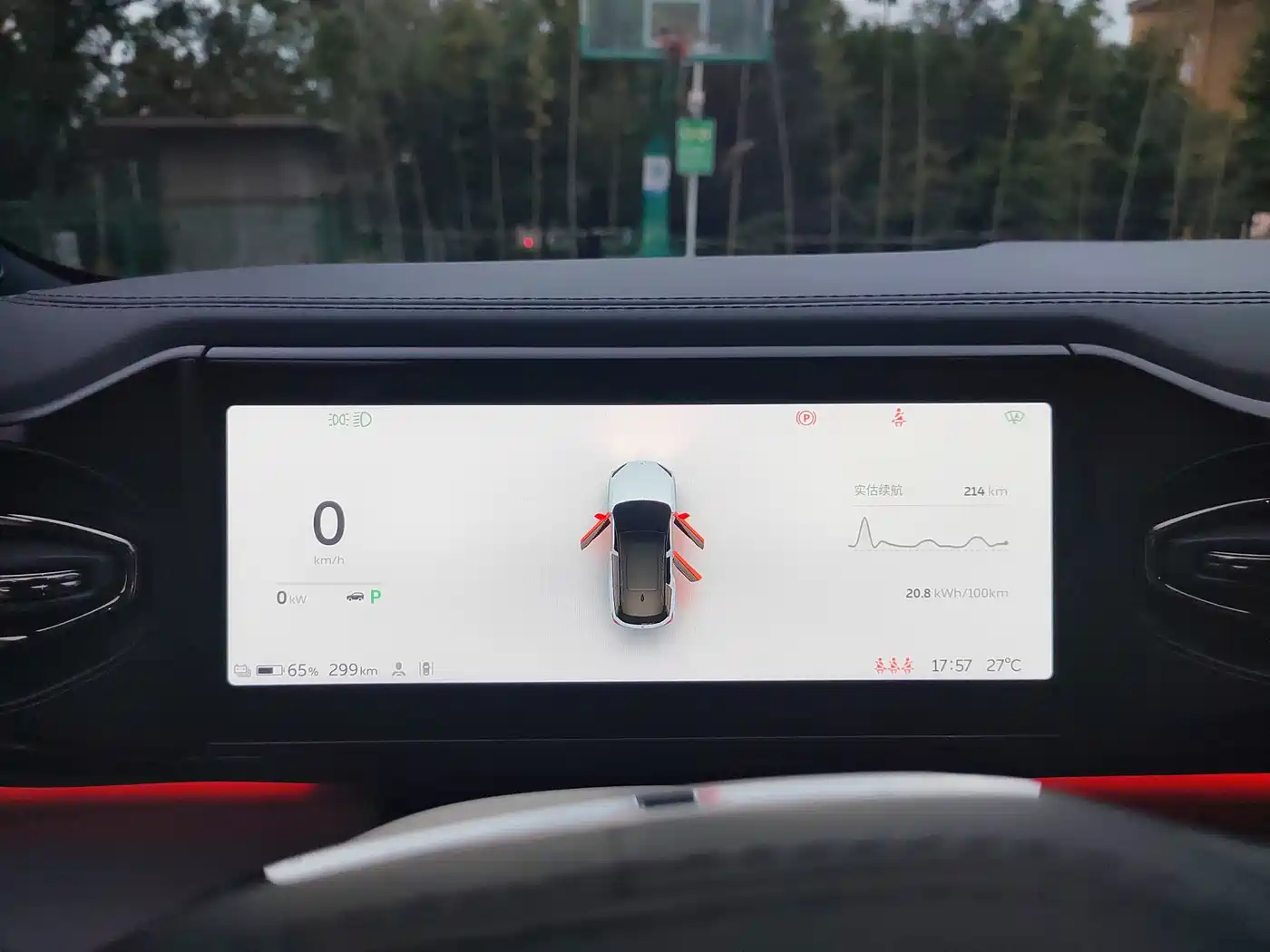 NIO ES6 2023 2022 Model 75kWh Sport