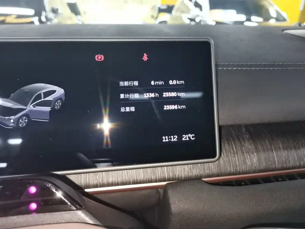 NIO EC6 2025 2024 75kWh