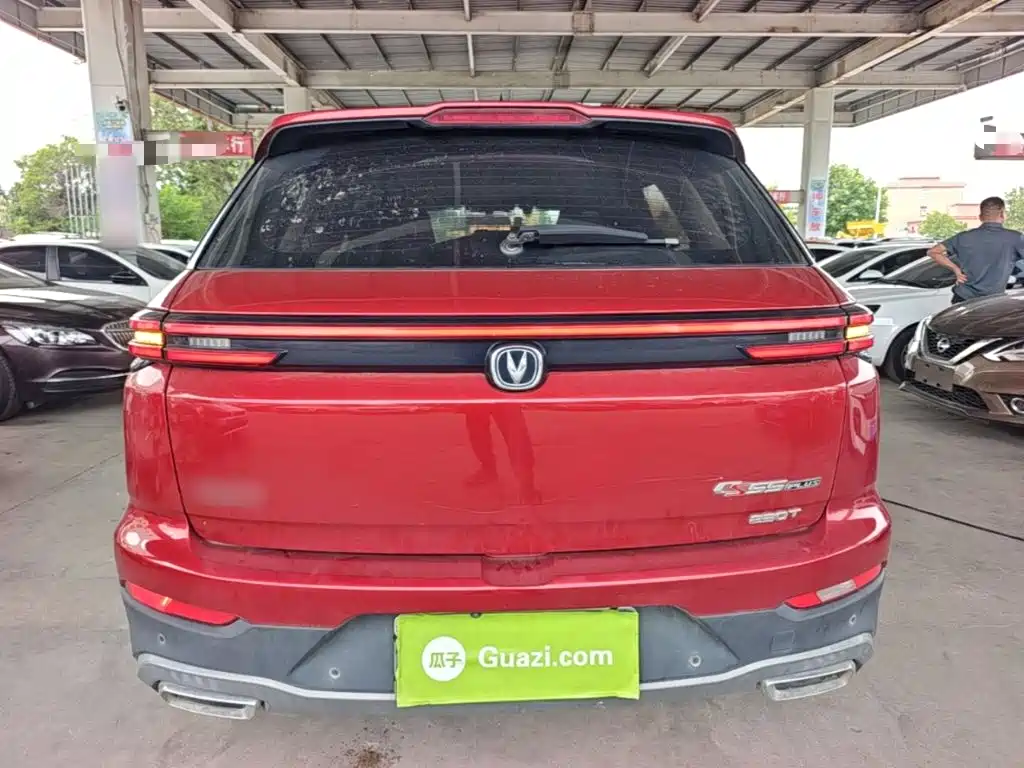 Changan CS55 PLUS 2020 2020 1.5T Automatic Color Edition