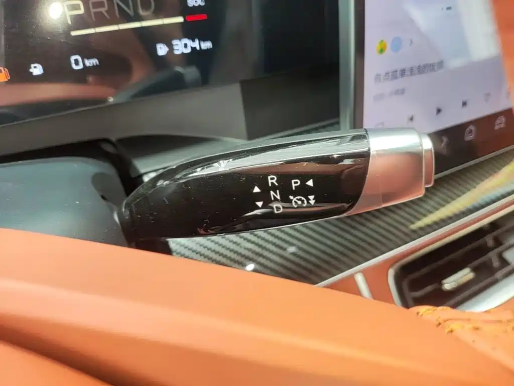 Nezha Auto Nezha L 2026 2024 Extended Range 310 Flash Charge Red Edition