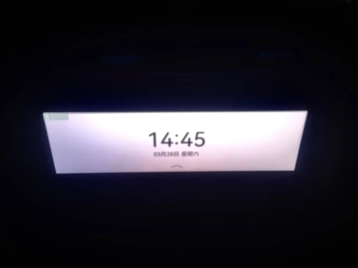 ZEEKR EXTREME KRYPTON 001