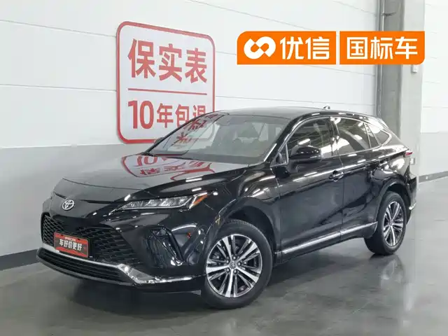 Toyota Venza 2022 2.0L CVT 2WD Luxury