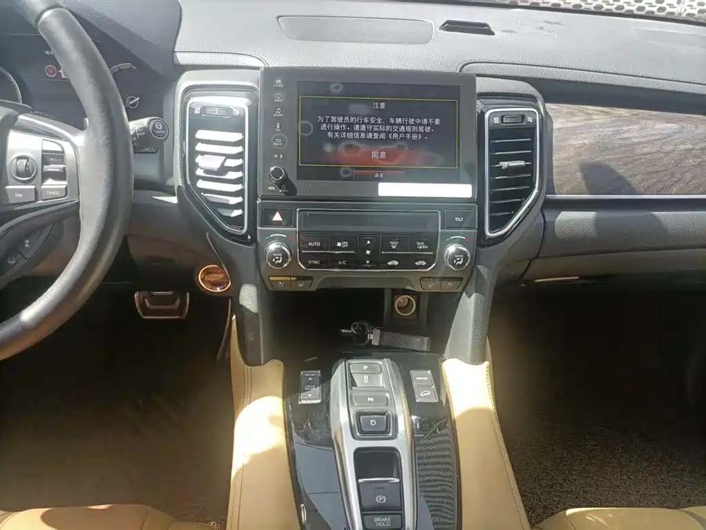 Honda UR-V 2021 2020 370TURBO AWD Prestige Edition