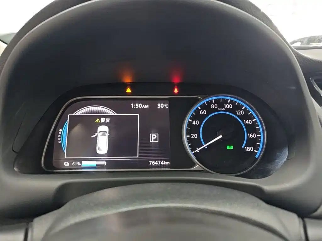 Nissan Sylphy Zero Emission 2019 2018 Intelligent Premium Edition
