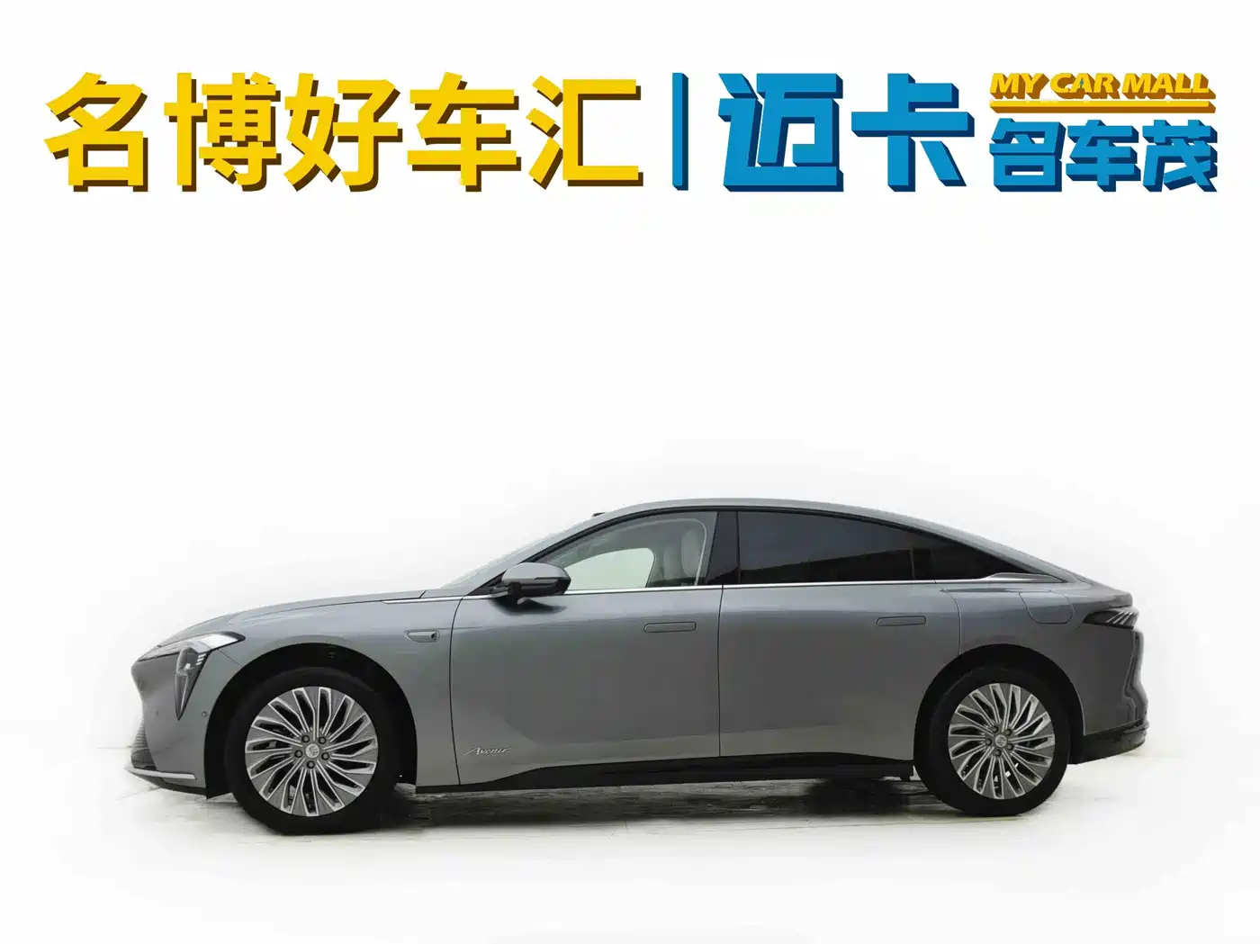 Buick Zenith Sedan 2025 2025 Model Base Version