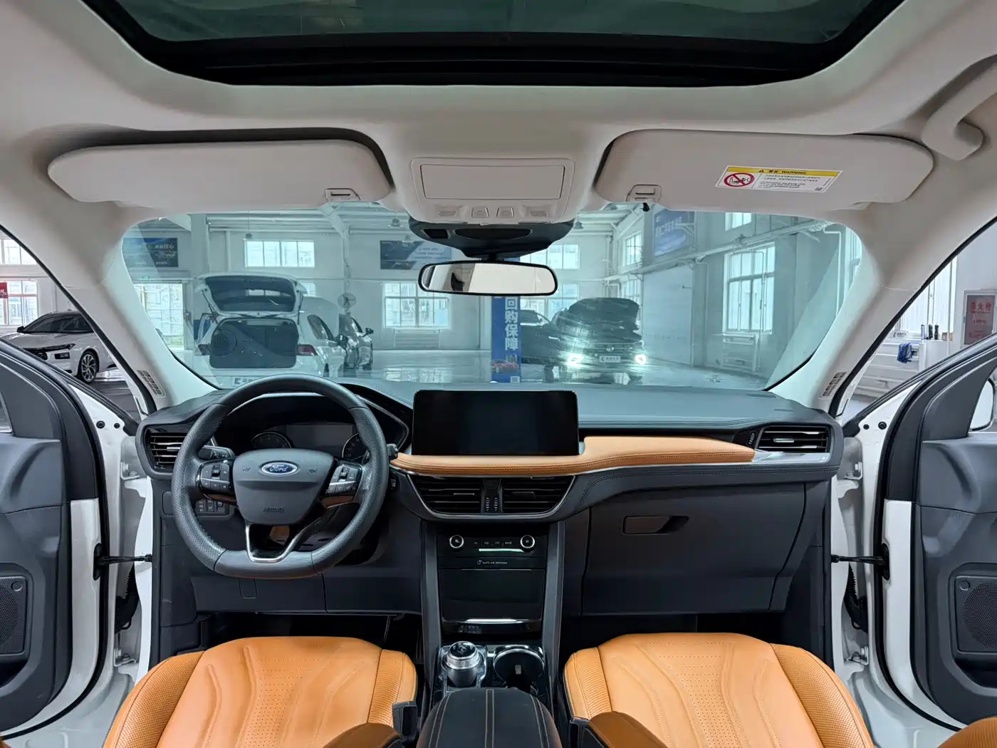 FORD RUIJI