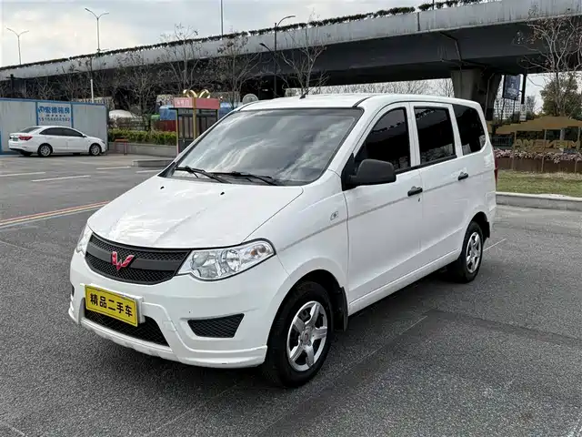 WULING WULING HONGGUANG