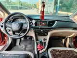 Фото 5 - Buick Excelle