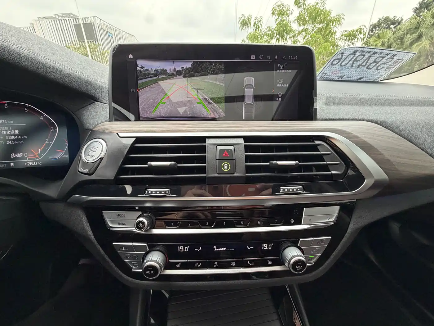 BMW X3 2021 xDrive28i M Sport Package фото 16
