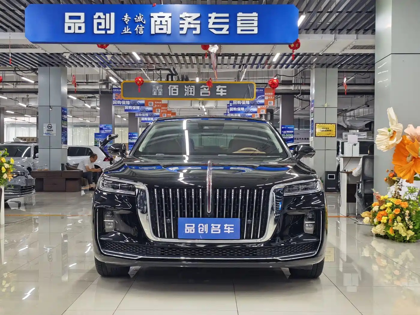 Hongqi H9, миниатюра 2