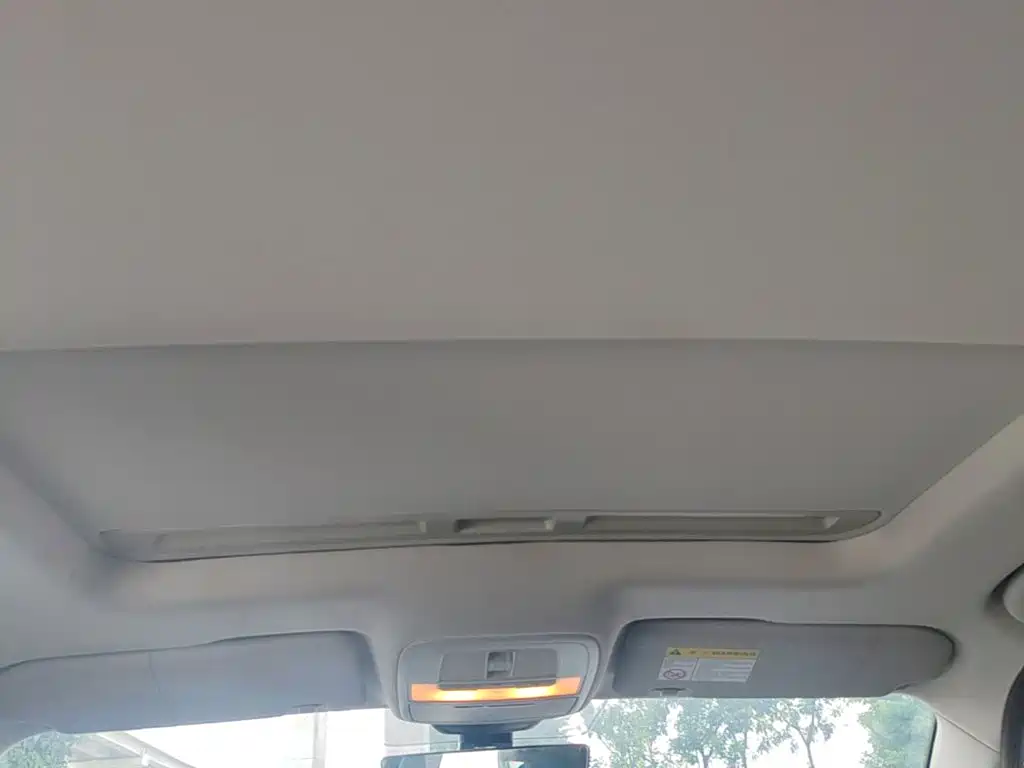 Photo 18 - Roewe i5
