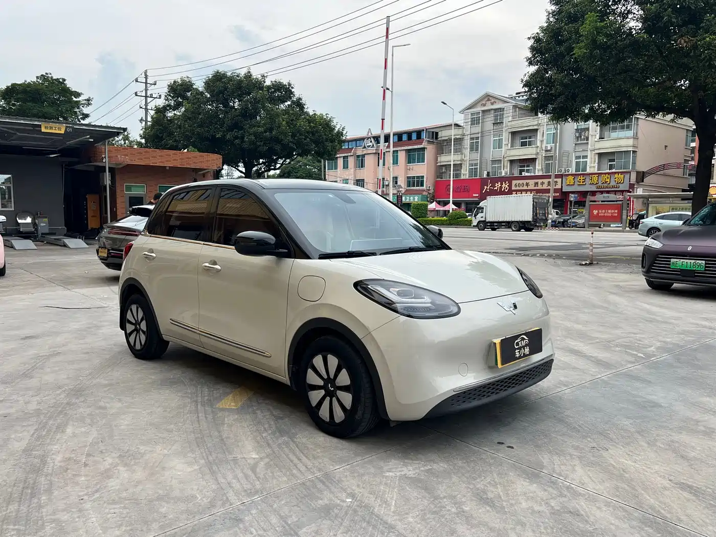 2026 Wuling Motors Wuling Bingo