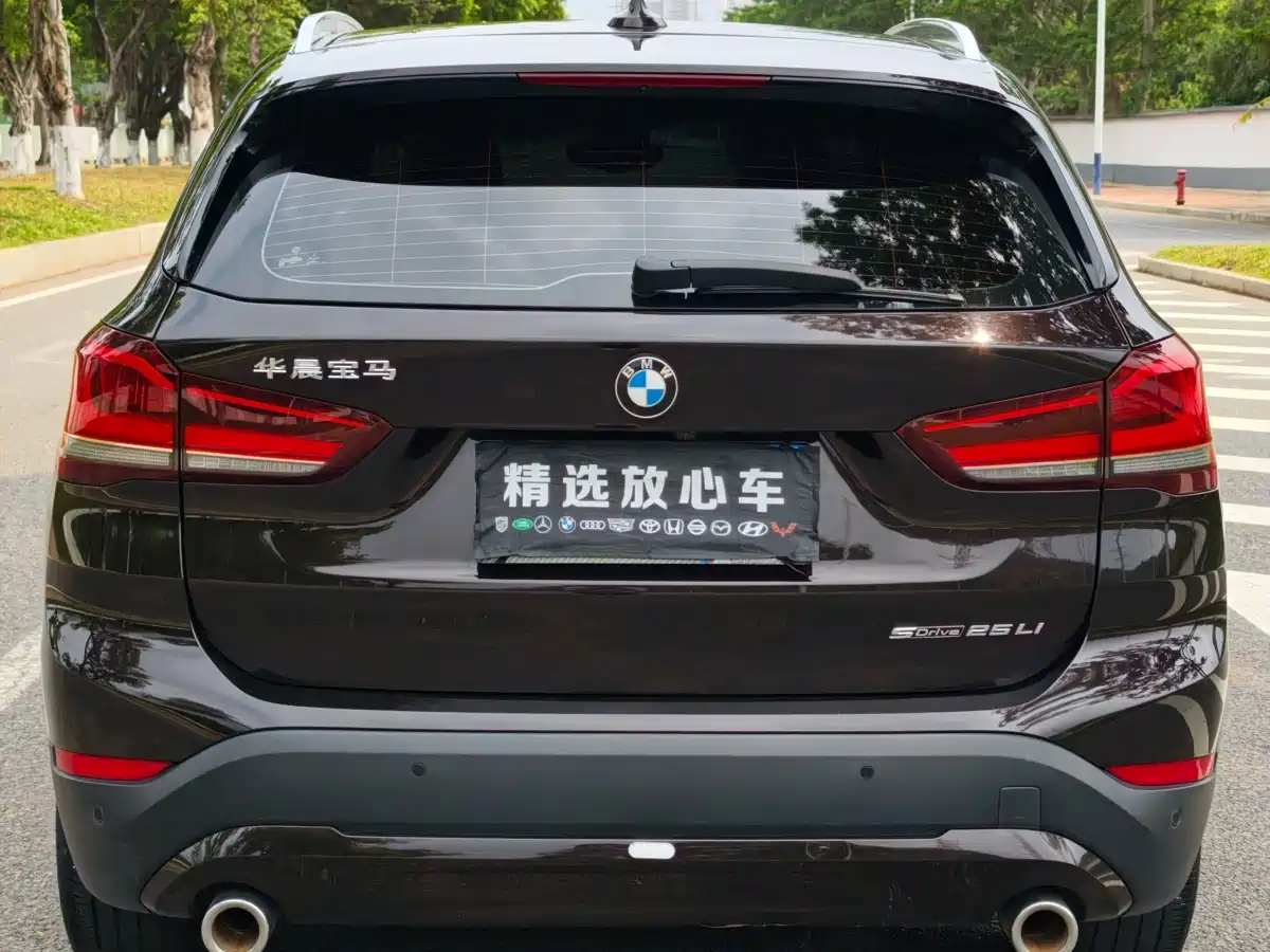 BMW X1 2021 Facelift sDrive25Li Leading фото 5