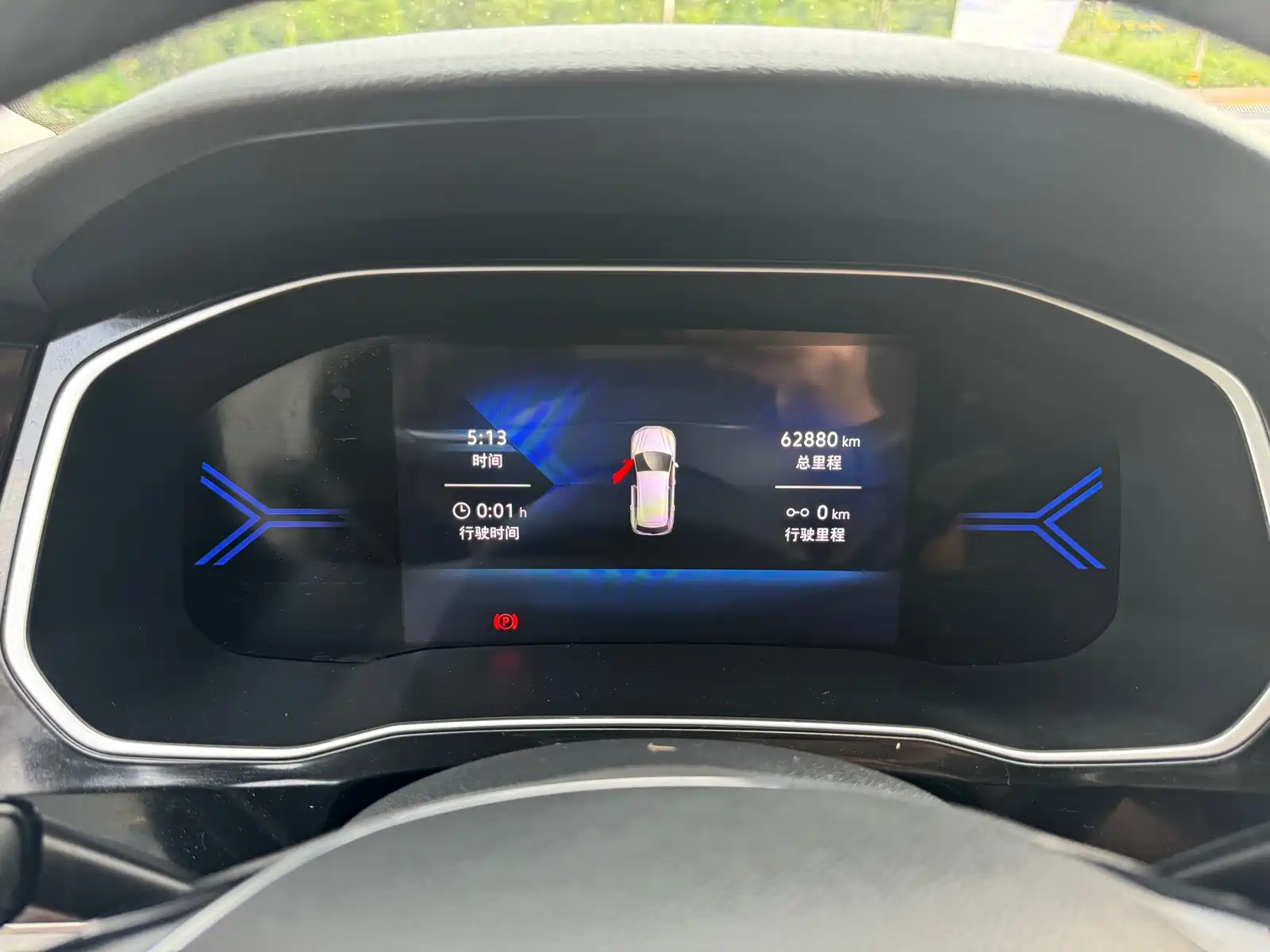 Фото 3 - Jetta VS7