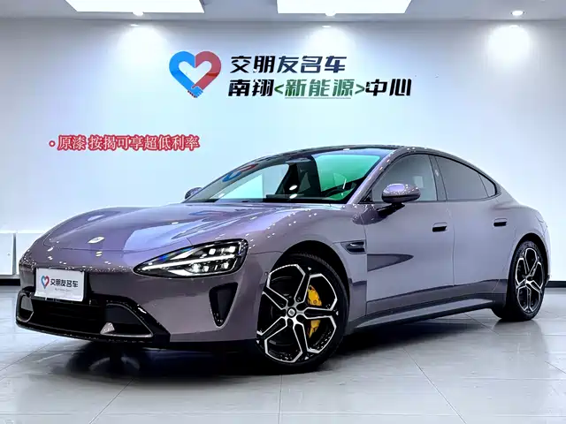 XIAOMI CAR XIAOMI SU7