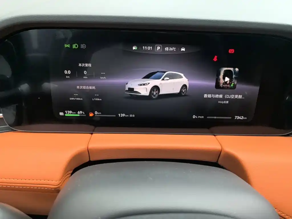 AITO Wenjie AITO M5 2025 2025 Extended Range Ultra AWD