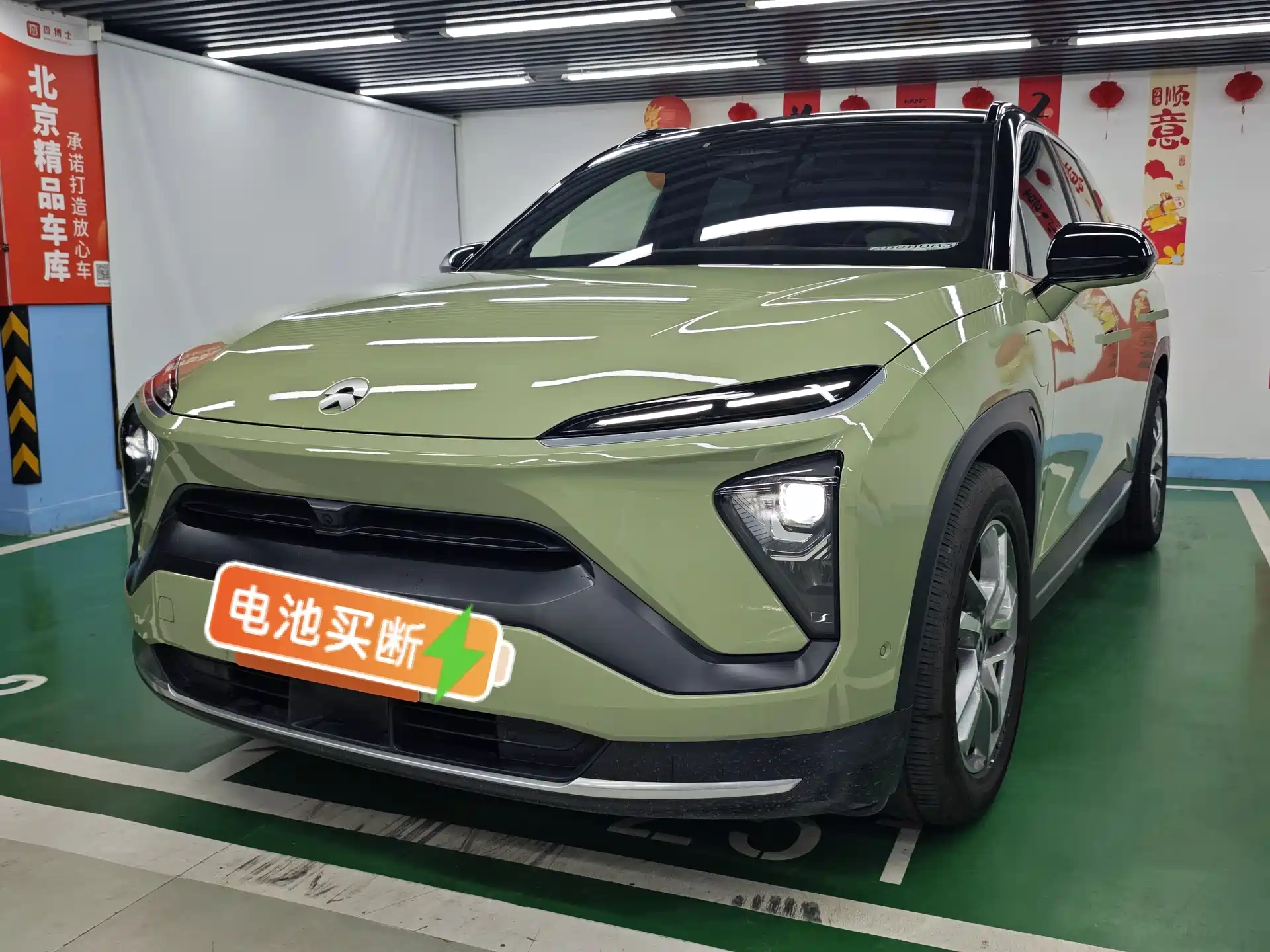 Фото 1 - NIO ES6