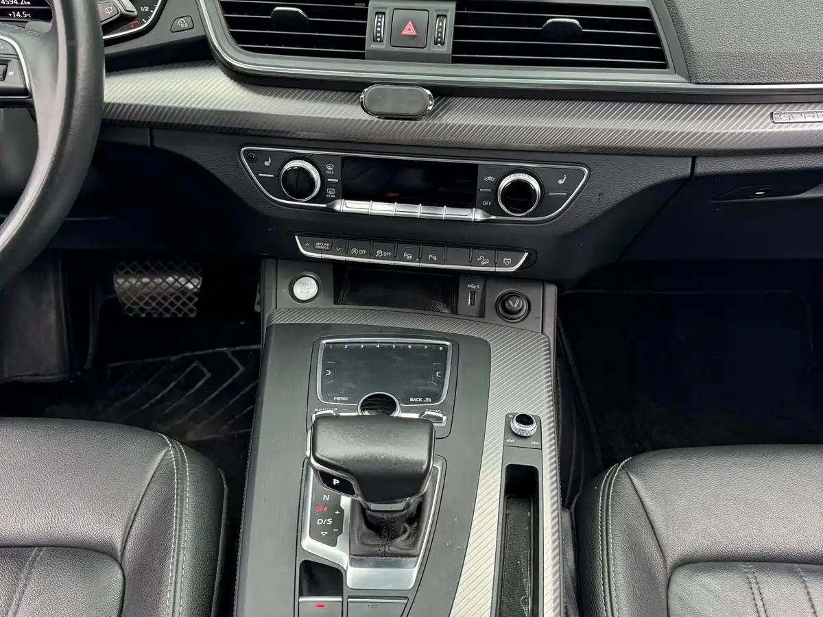 Audi Q5L 2020 45 TFSI Exclusive Fashion фото 16
