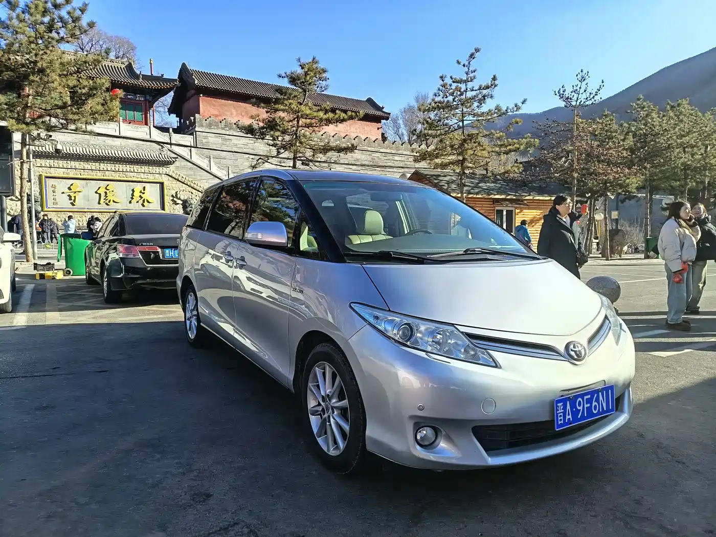 Toyota Previa 2007 3.5L 7-Seater Luxury фото 2