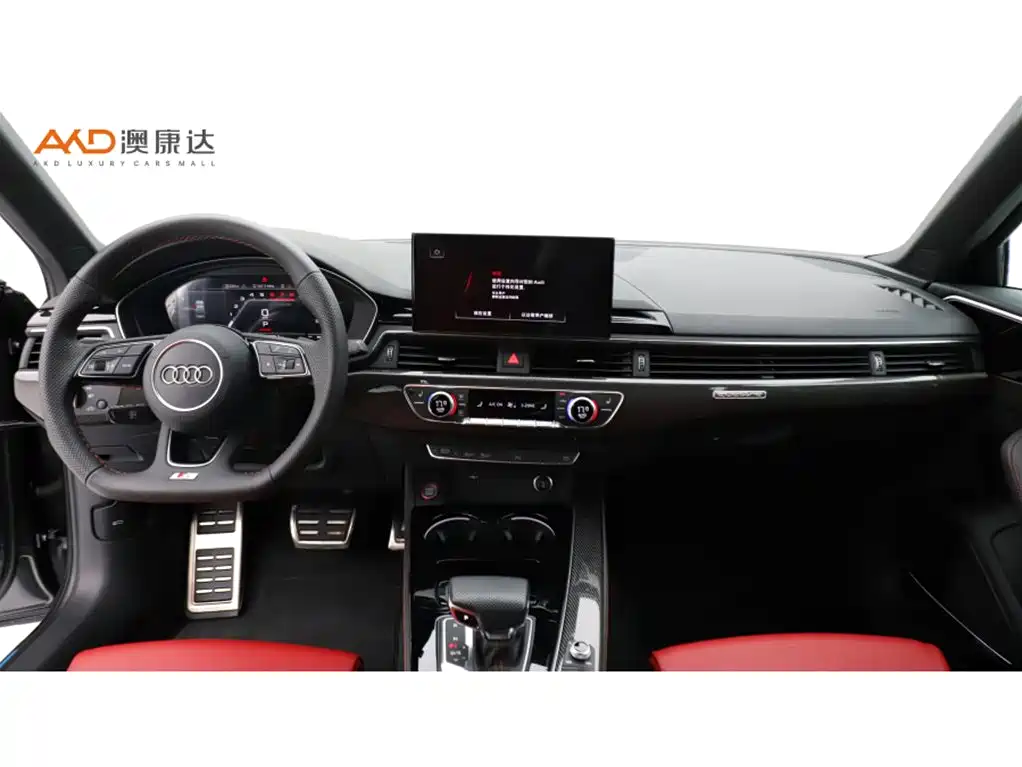 Audi S4 2024 2024 S4 3.0TFSI