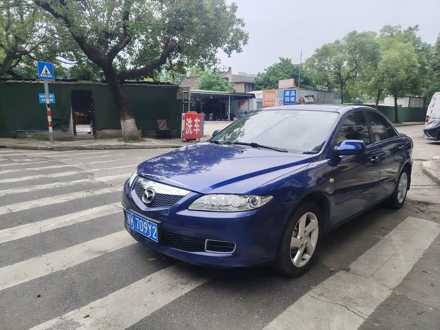 Photo 1 - Mazda 6