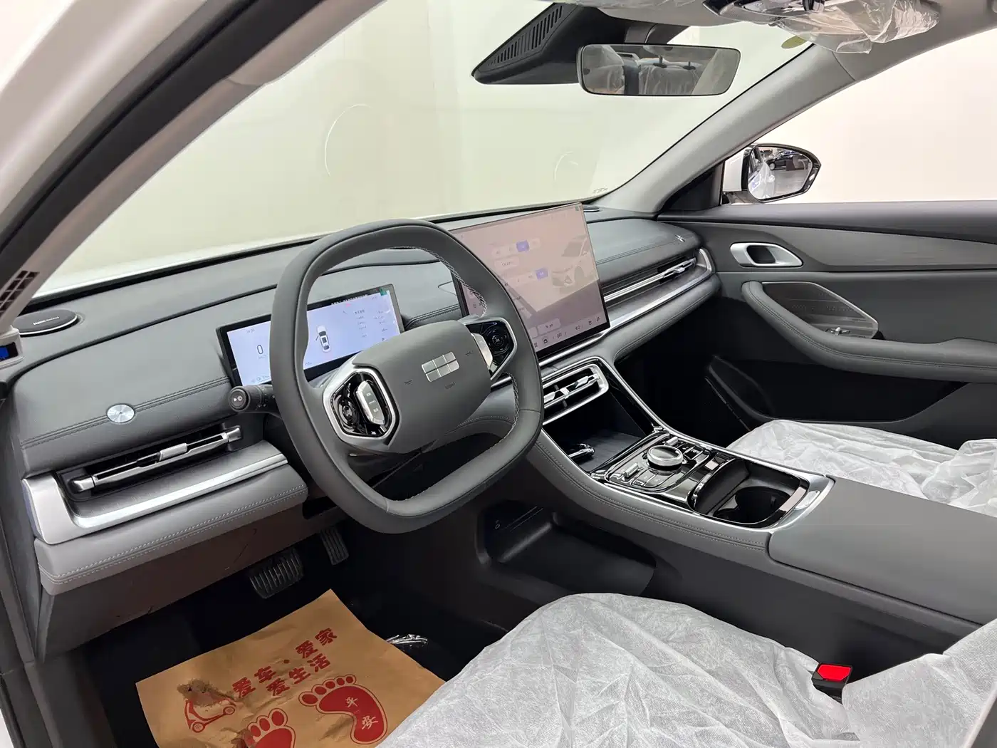 Geely Galaxy Galaxy A7 2026 2025 EM-i 150km Long Voyage Edition