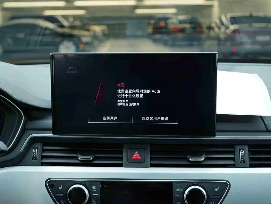 Audi A4L 2022 40 TFSI Luxury Dynamic фото 19