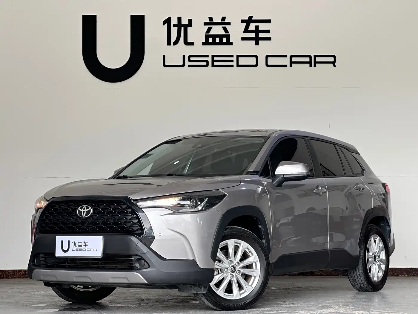 Toyota Corolla Cross 2022 2.0L Elite Edition