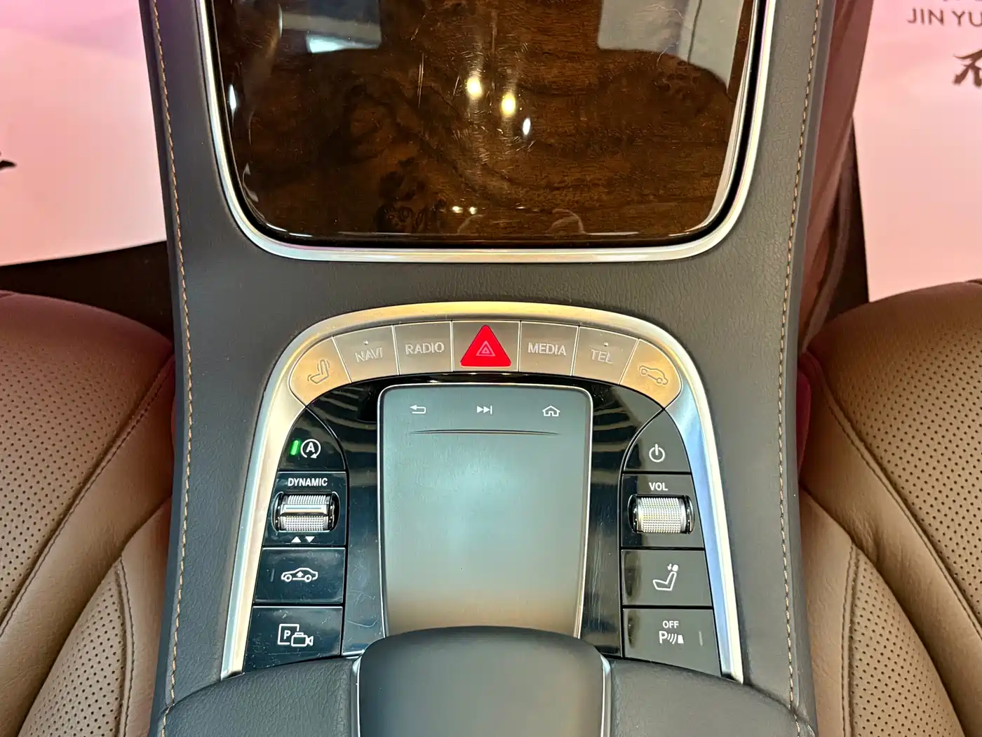 Mercedes-Benz S-Class 2019 S 350 L Premium Ultimate Edition фото 20