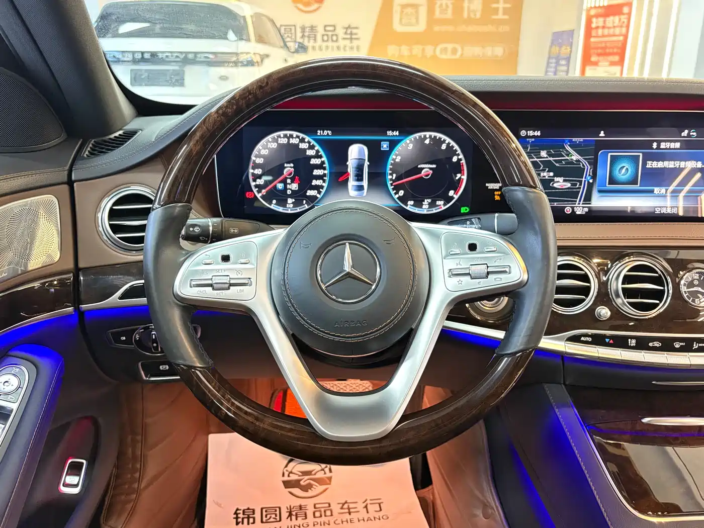 Mercedes-Benz S-Class 2019 S 350 L Premium Ultimate Edition фото 21