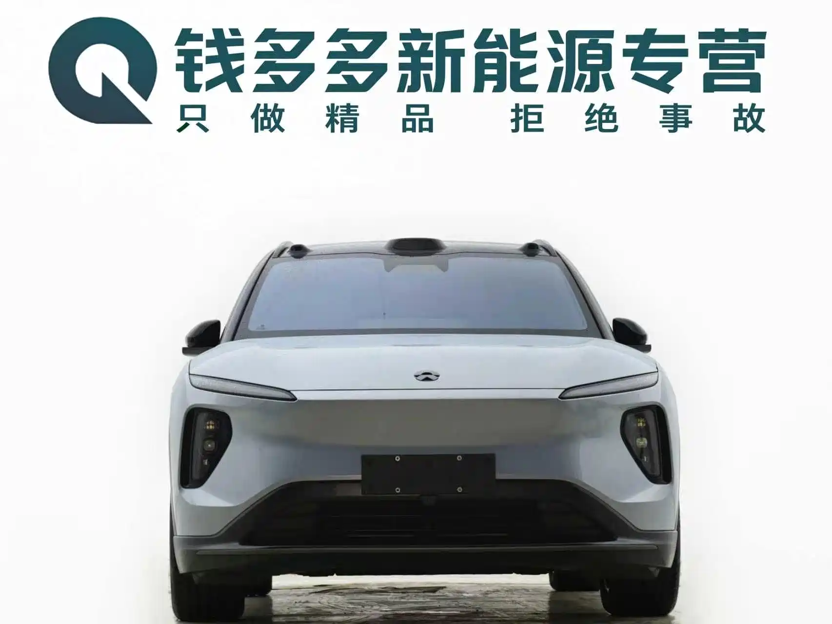 Фото 3 - NIO ES6