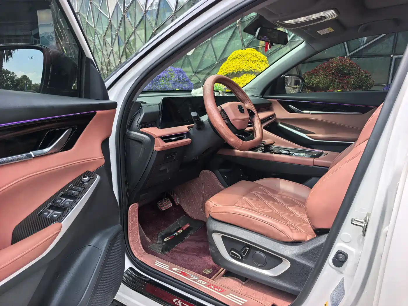 CHANG'AN CS75PLUS