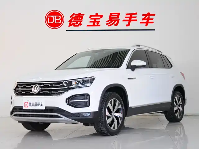 VOLKSWAGEN TANYUE