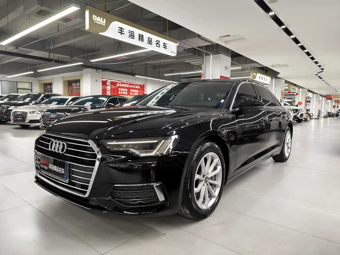 Audi A6L 2020 40 TFSI Luxury Elegance