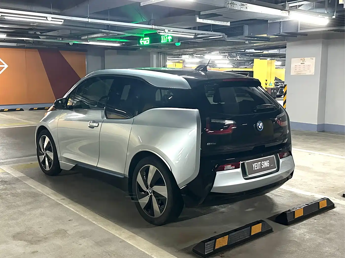 BMW I3