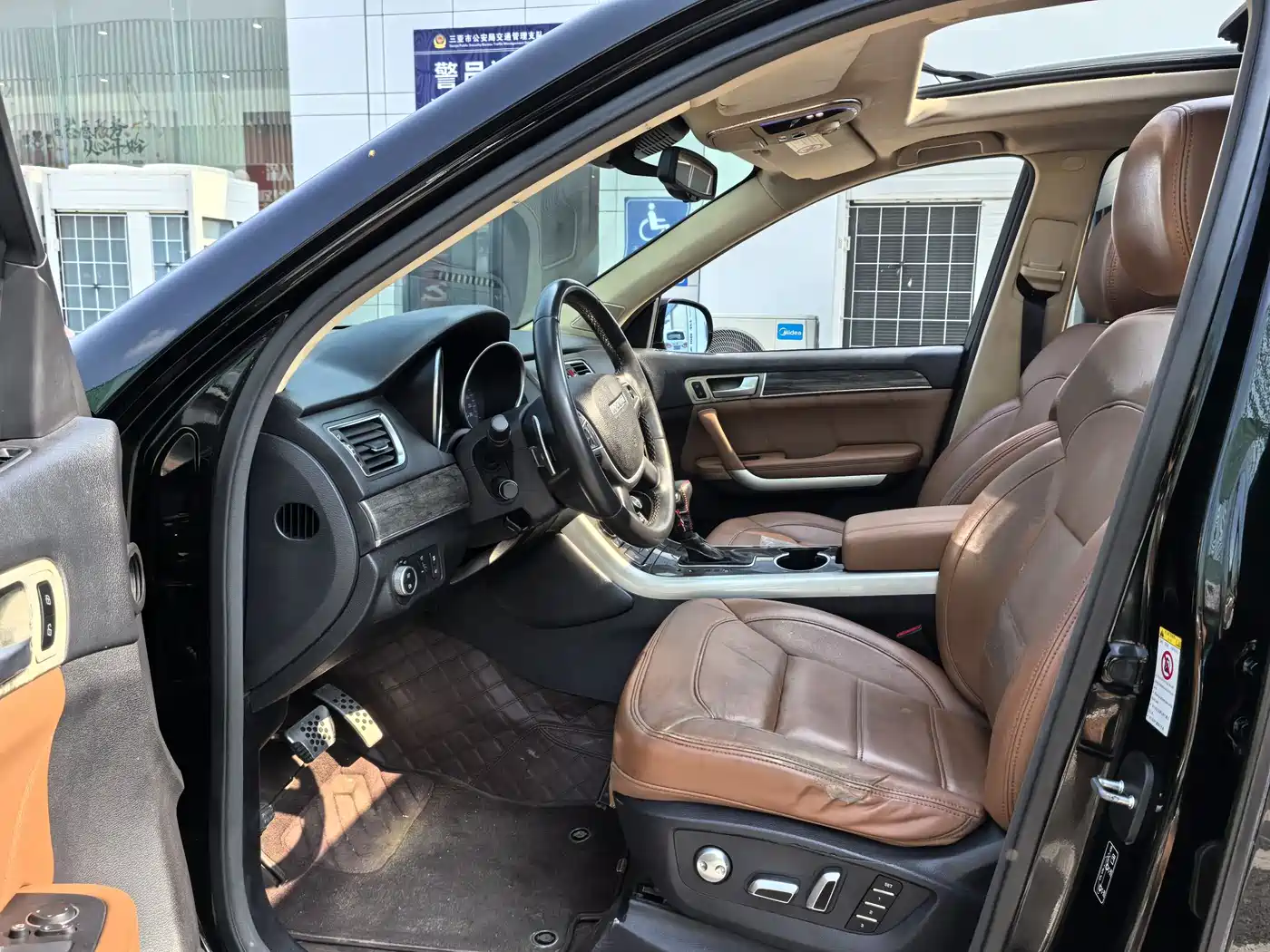 Haval H8 2015 2.0T 2WD Luxury фото 7