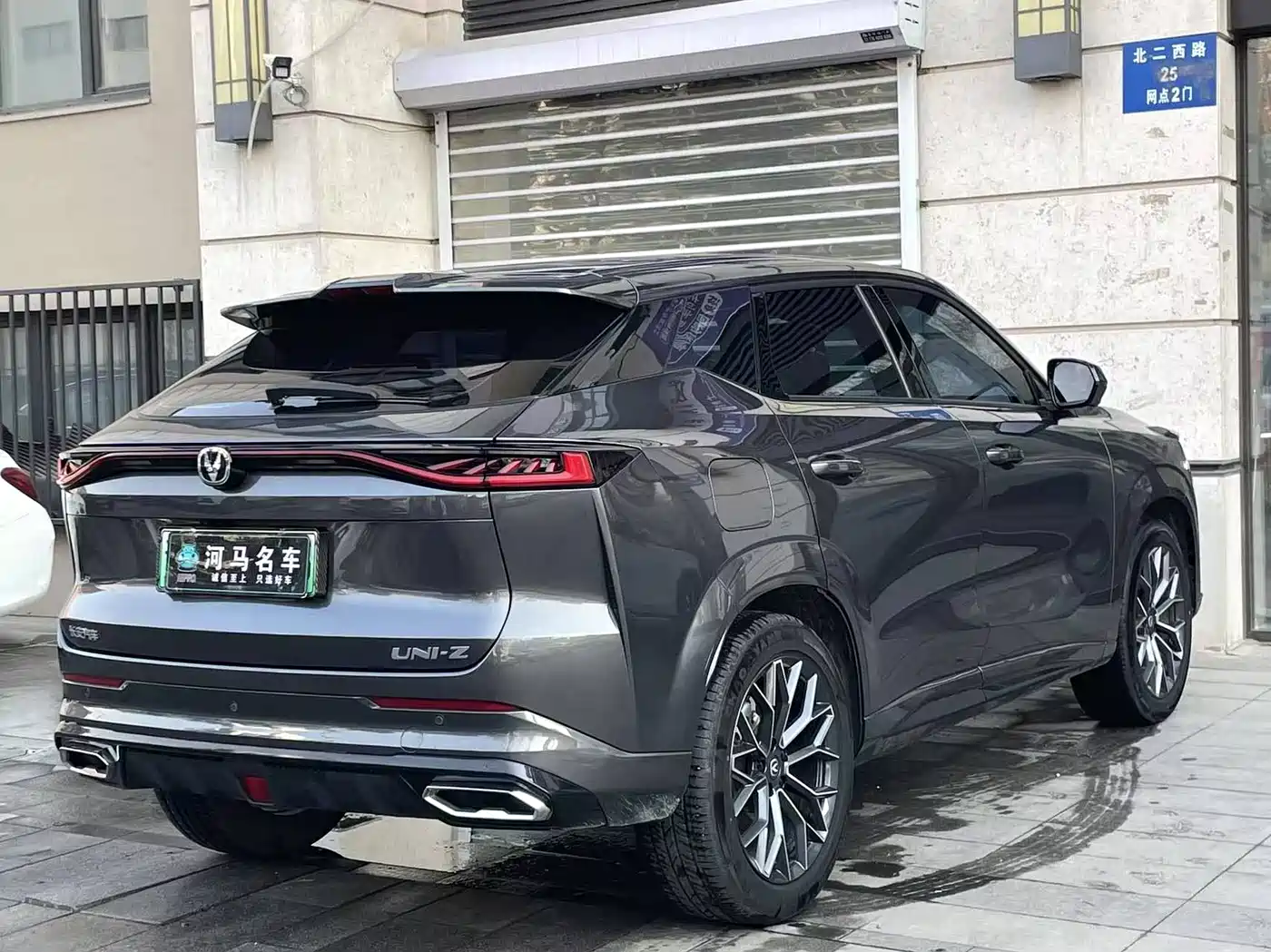 CHANGAN UNI Z NEW ENERGY