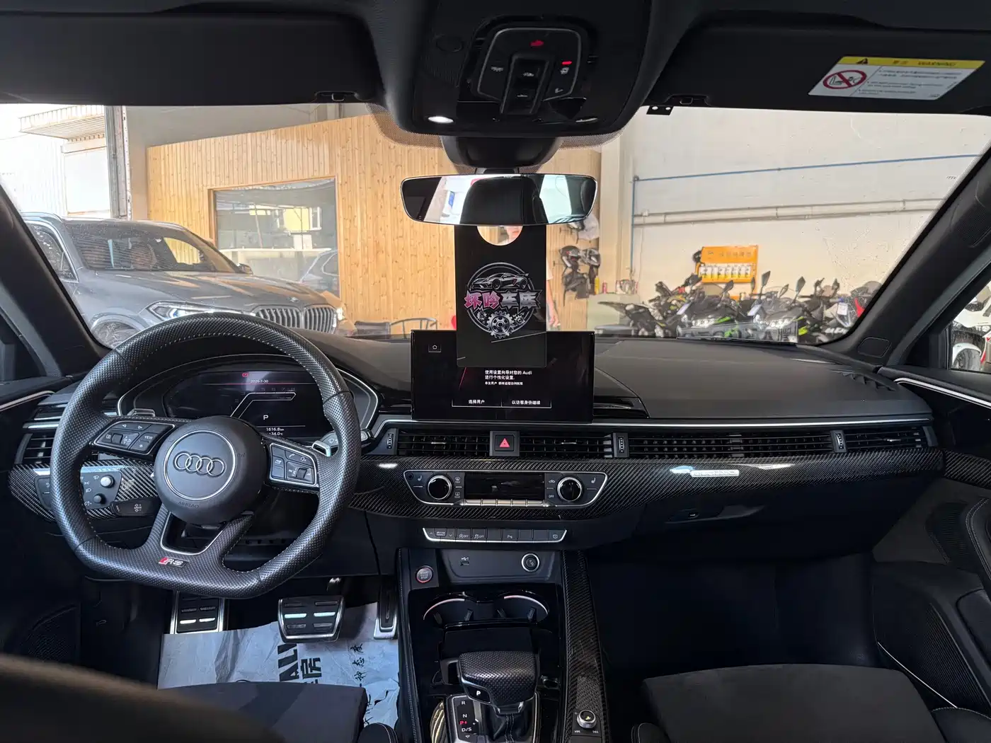Audi RS 4 2023 2021 RS4 Avant Dark Gold Edition