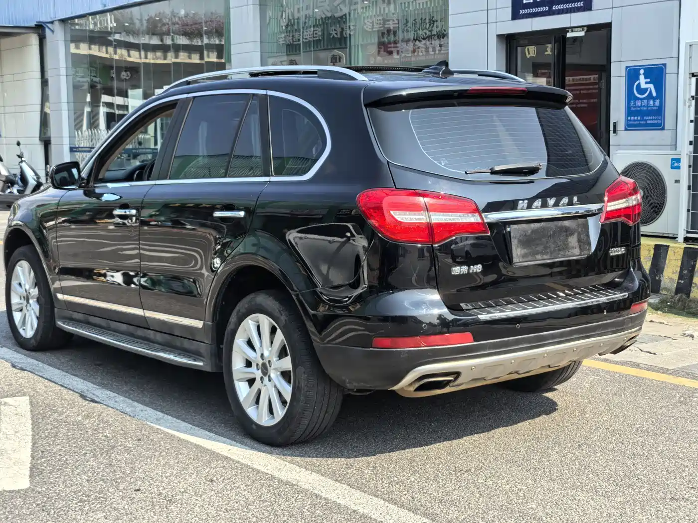 Haval H8 2015 2.0T 2WD Luxury фото 3