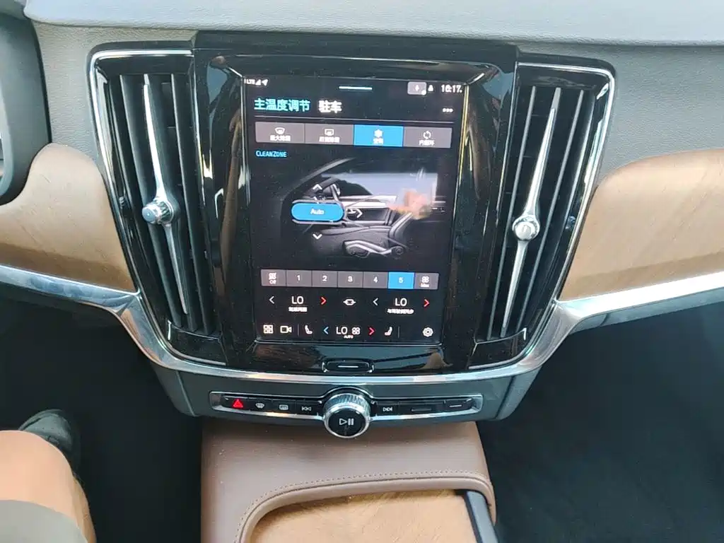 Volvo S90 2025 2025 B5 Zhiyi Luxury Edition