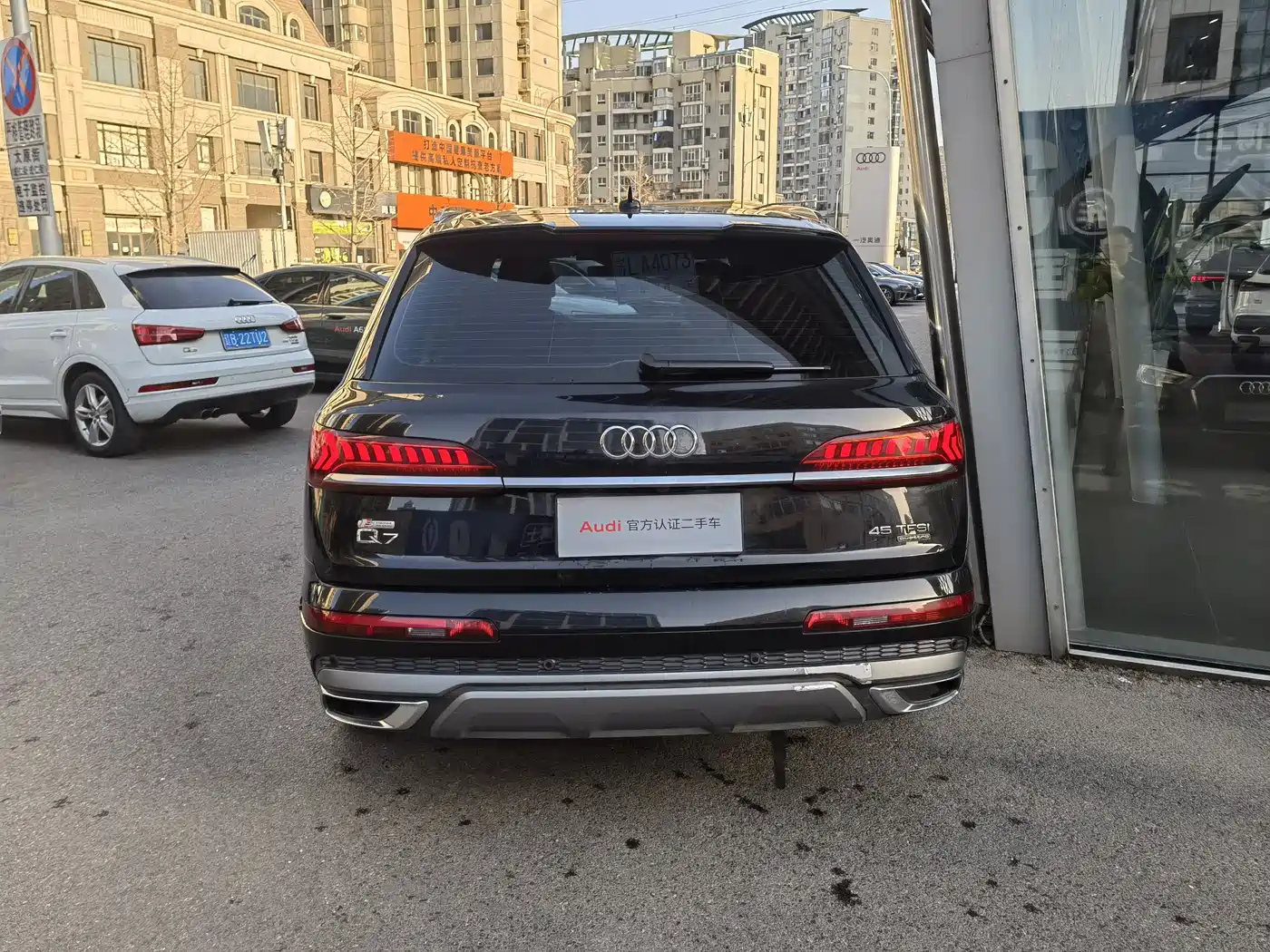 Audi Q7 2023 45 TFSI quattro S line Sport фото 8
