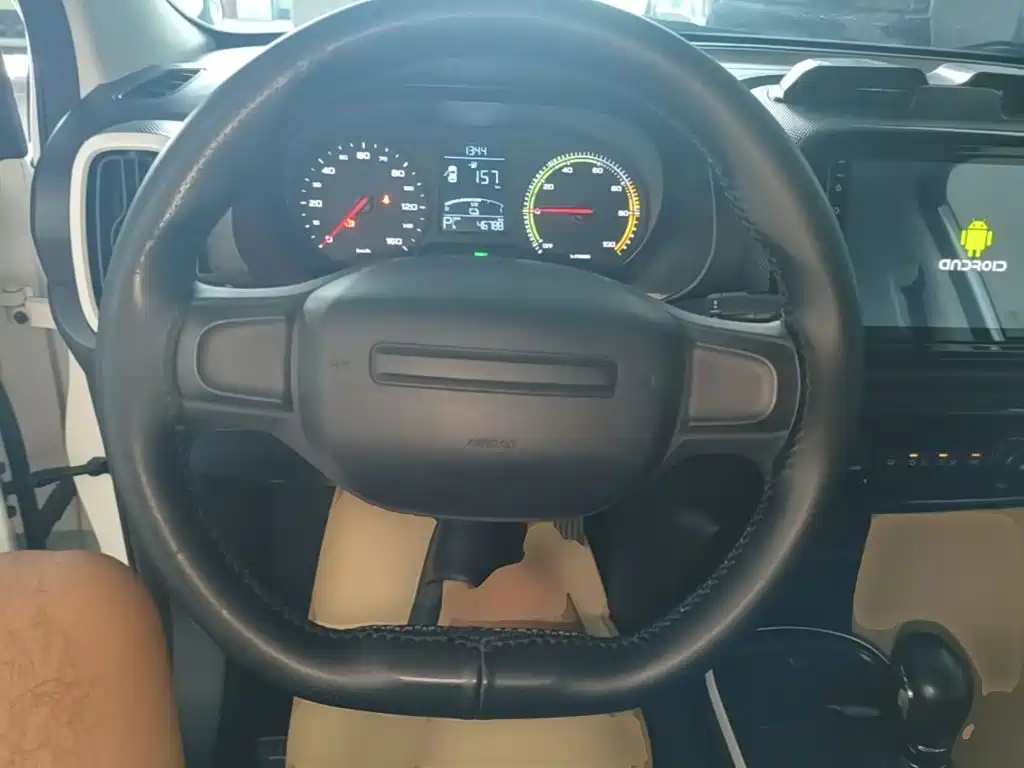 Roewe Kaiwei CLEVER 2023 2022 311km Vitality Bobo Edition