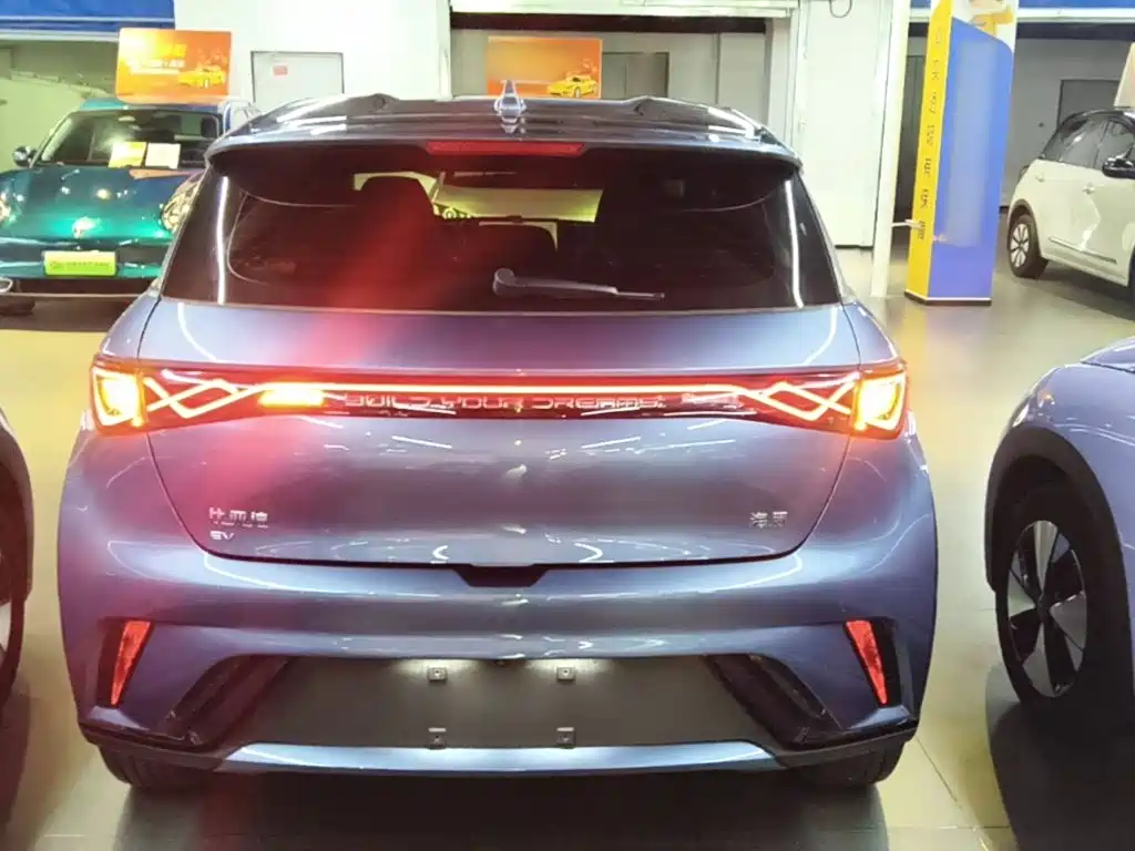 Photo 6 - BYD Dolphin